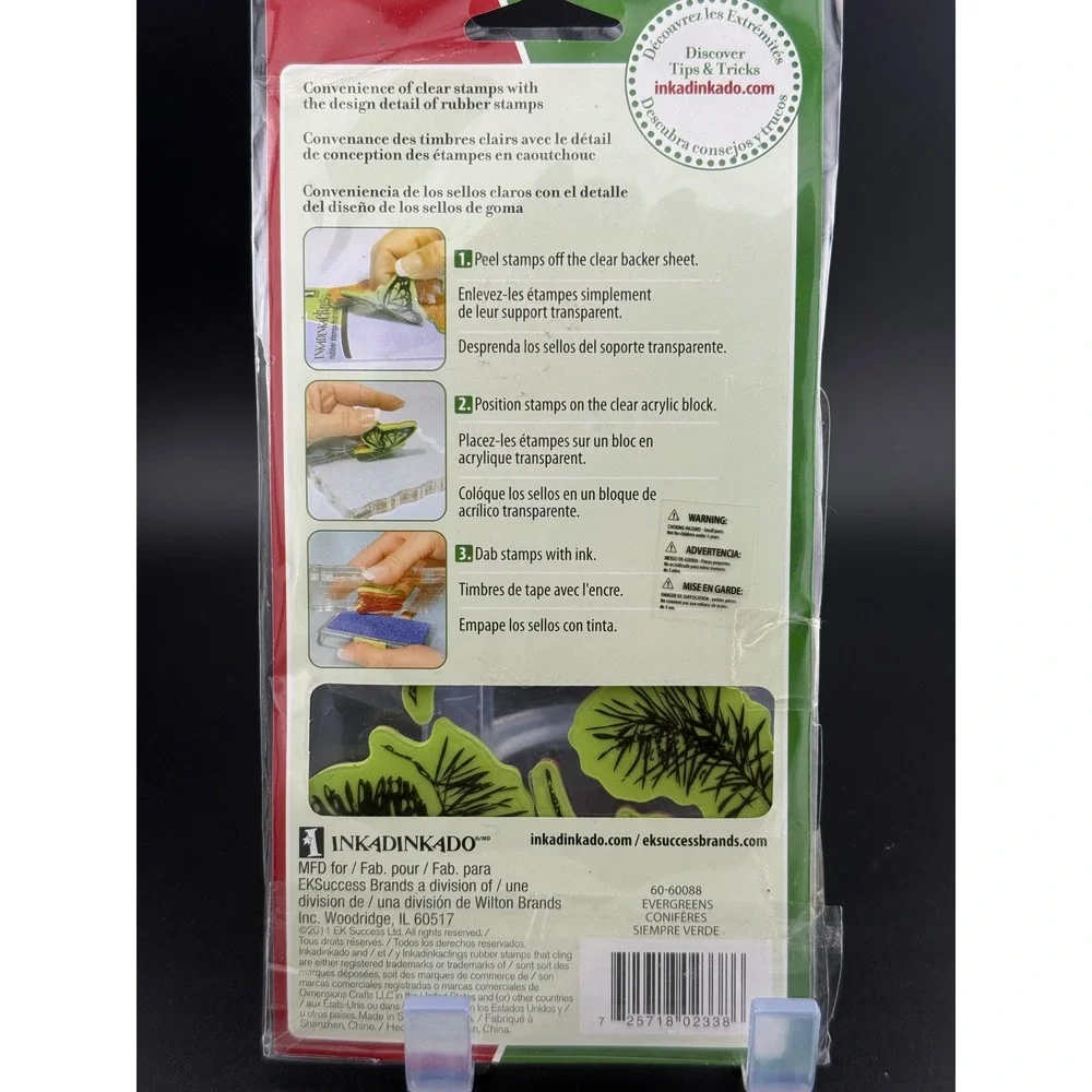Inkadinkado Clings Rubber Stamps Evergreens Conifer 5pc Set 60-60088 Pinecone